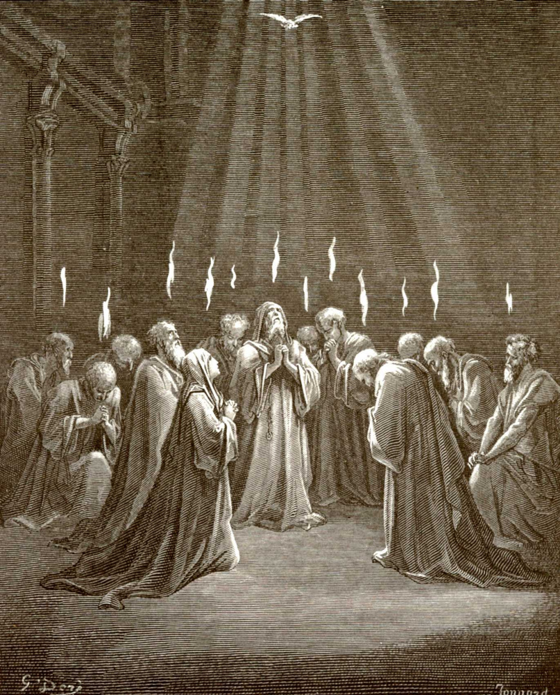 Paul Gustave Dore Illustration To The Bible The Descent Of The Holy