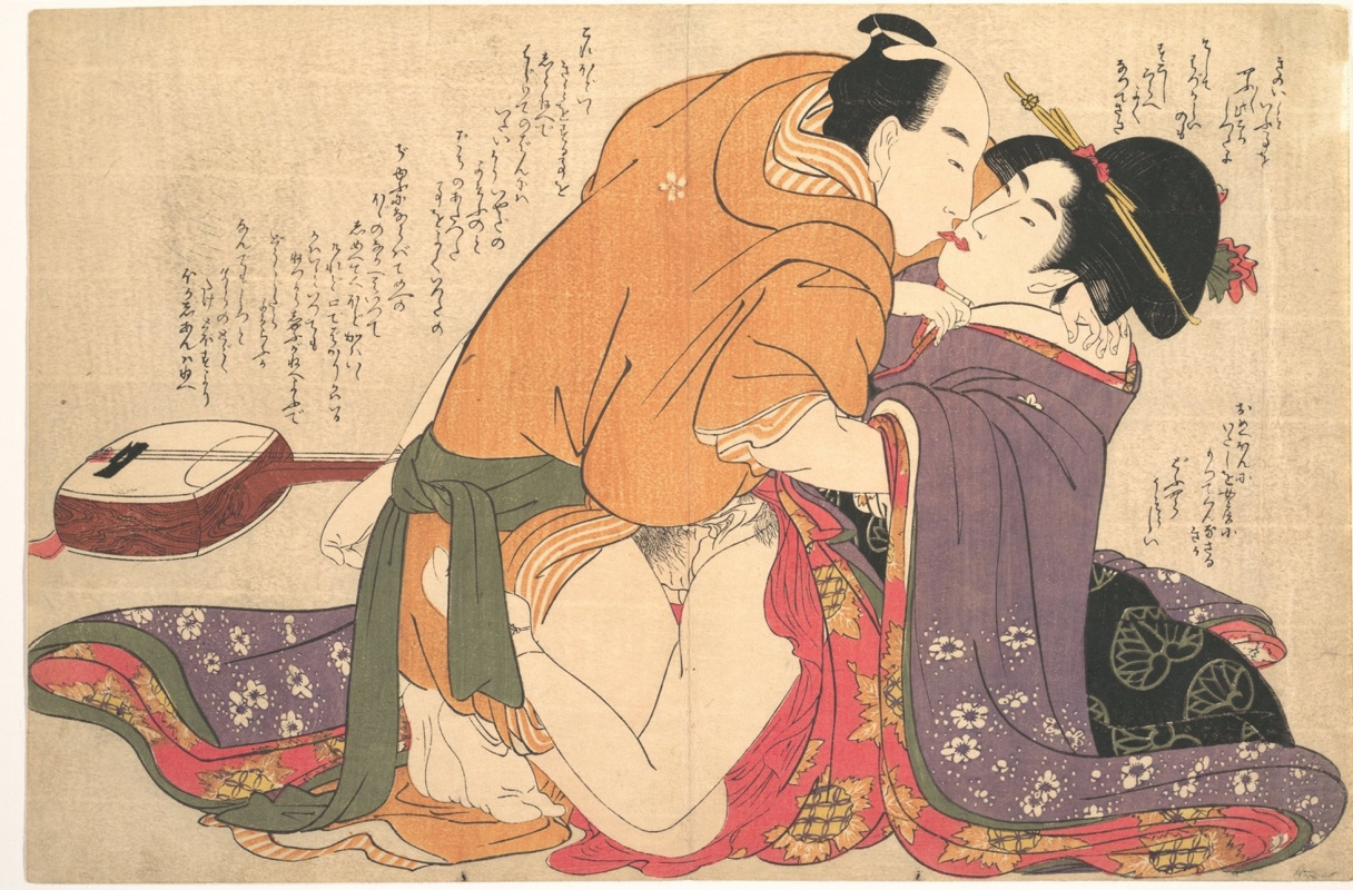 Shunga. Восточное искусство эротической любви - Интимная косметика