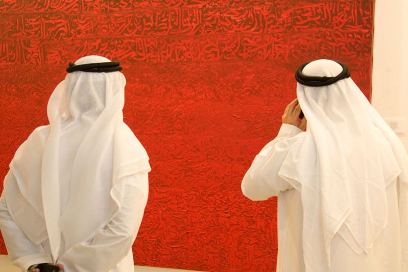 Курс на Art Dubai: главная арт-ярмарка современного искусства в восточном мире открывается в ОАЭ Курс на Art Dubai: главная арт-ярмарка современного искусства в восточном мире открывается в ОАЭ