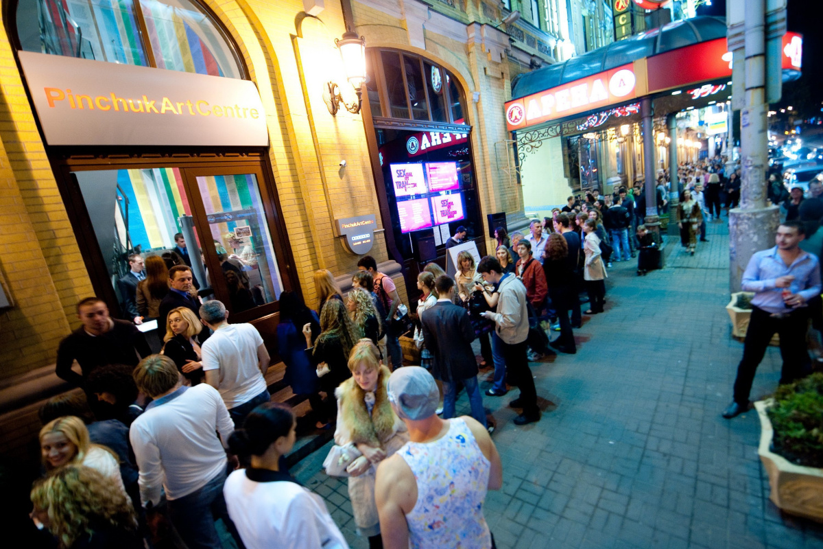 Здание PinchukArtCentre в Бессарабском квартале, Киев
Фото:PinchukArtCentre © 2010. Фотограф: Владим Здание PinchukArtCentre в Бессарабском квартале, Киев
Фото:PinchukArtCentre © 2010. Фотограф: Владим