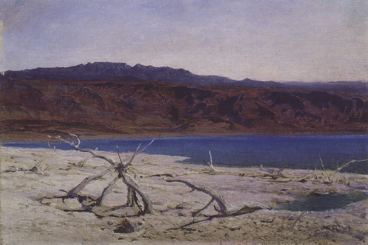 Vasily Polenov. The dead sea