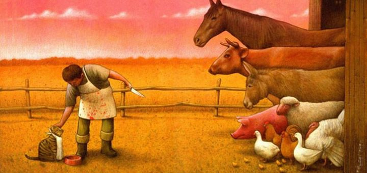 Все животные равны, но некоторые животные более равны чем другие (Дж. Оруэлл) Все животные равны, но некоторые животные более равны чем другие (Дж. Оруэлл)