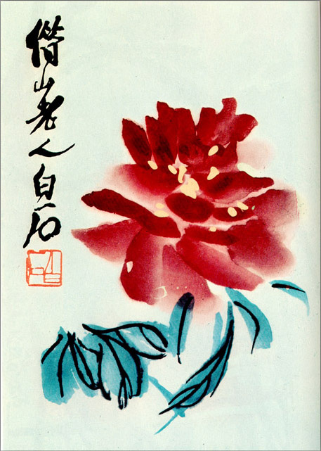 Ци Байши. Пион, 1956 Ци Байши. Пион, 1956
