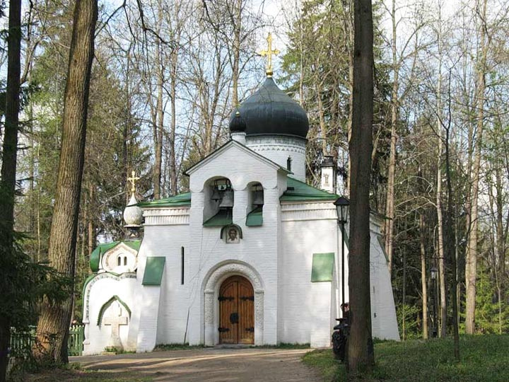 Церковь Спаса Нерукотворного в Абрамцево — первый архитектурный памятник русского модерна. Церковь Спаса Нерукотворного в Абрамцево — первый архитектурный памятник русского модерна.