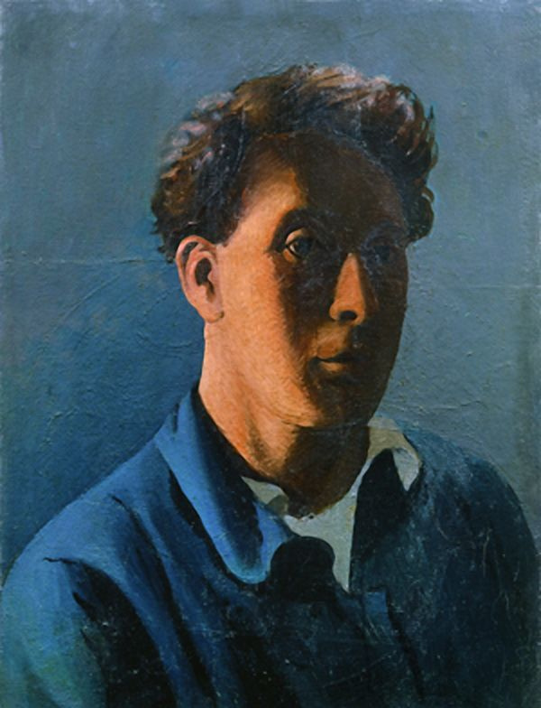 Павел Челищев. Автопортрет. 1925 Павел Челищев. Автопортрет. 1925