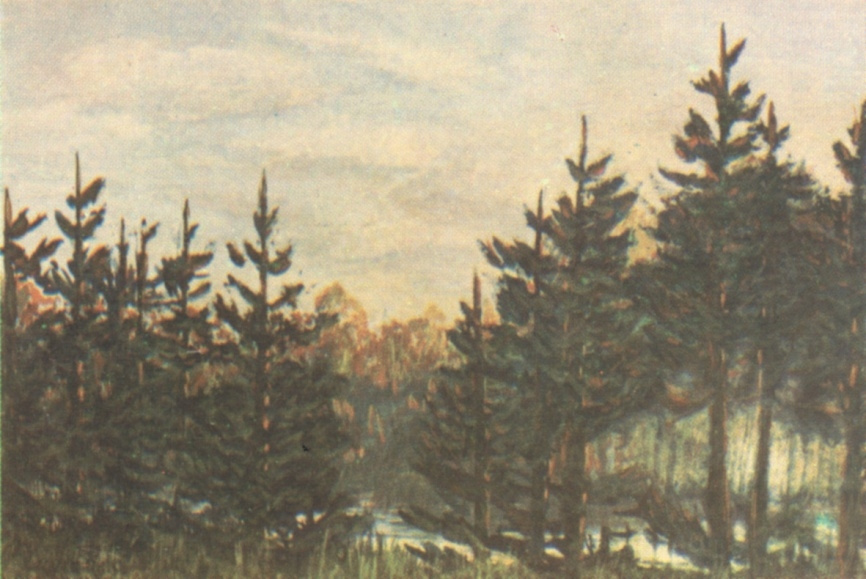 Александр Чижевский. Вечер. Караганда. Акварель, 1952 г.