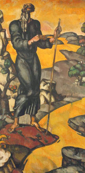 Пророк. 1918 Пророк. 1918