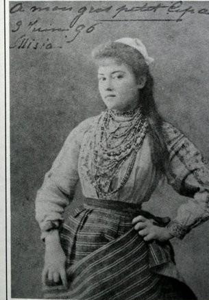Фото: Мизиа Годебска в 1890. Источник: www.todocoleccion.net
«В большом доме, как в старые времена, Фото: Мизиа Годебска в 1890. Источник: www.todocoleccion.net
«В большом доме, как в старые времена,