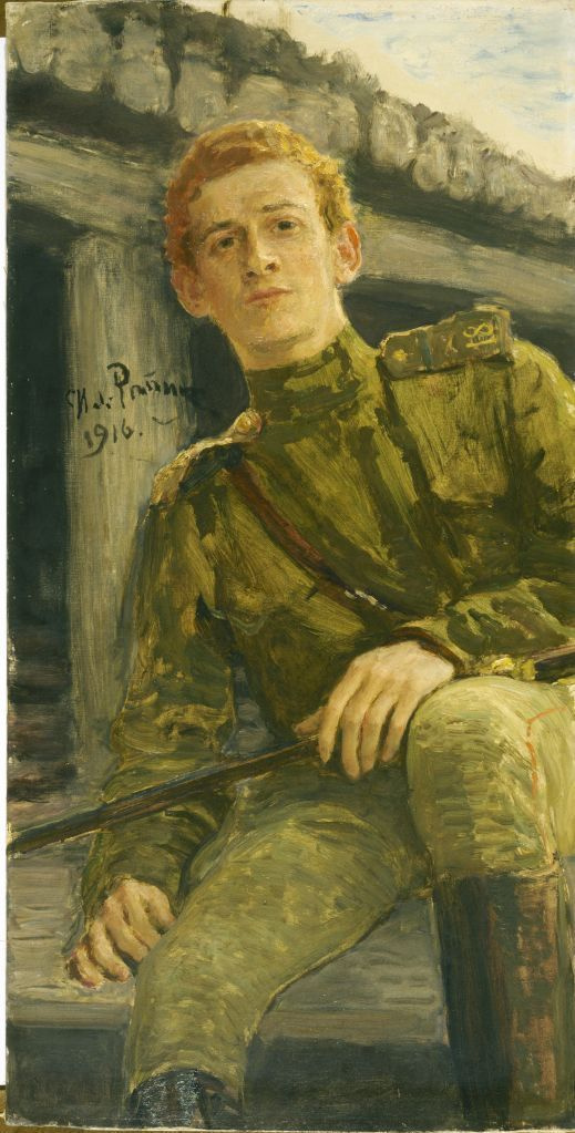 Илья Репин, «Портрет-военного» (1916) Илья Репин, «Портрет-военного» (1916)