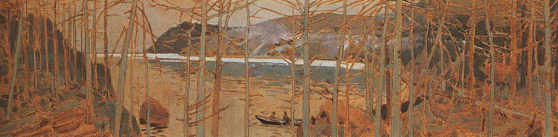 Konstantin Korovin. Taiga near Baikal. Decorative panel for the 1900 World Exhibition in Paris. Stat