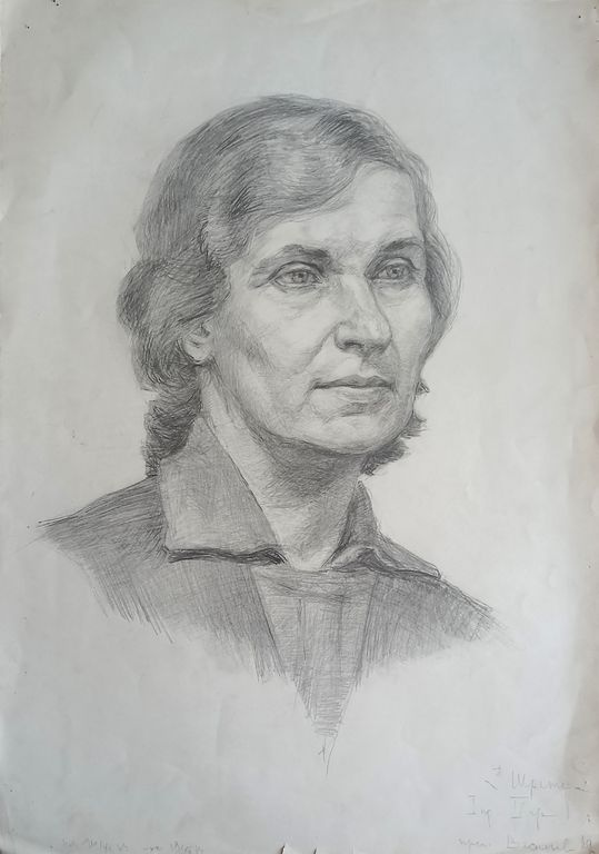 Gali Ludwigovna Shreter (Vojkevich). Women's portrait