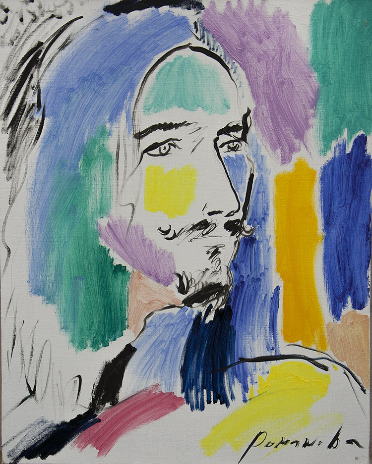 Olga Romanoff. Dima