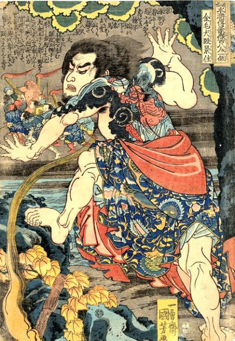 Utagawa Kuniyoshi. Duan Zinju. Red dog. 108 heroes of the novel "water margin"