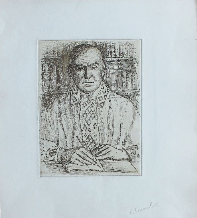 Henry Evgenievich Tihanovich. Vladislav Golubok