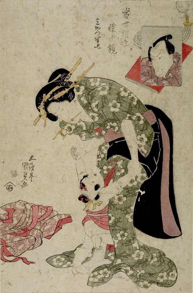 Utagawa Kunisada. A woman with a child