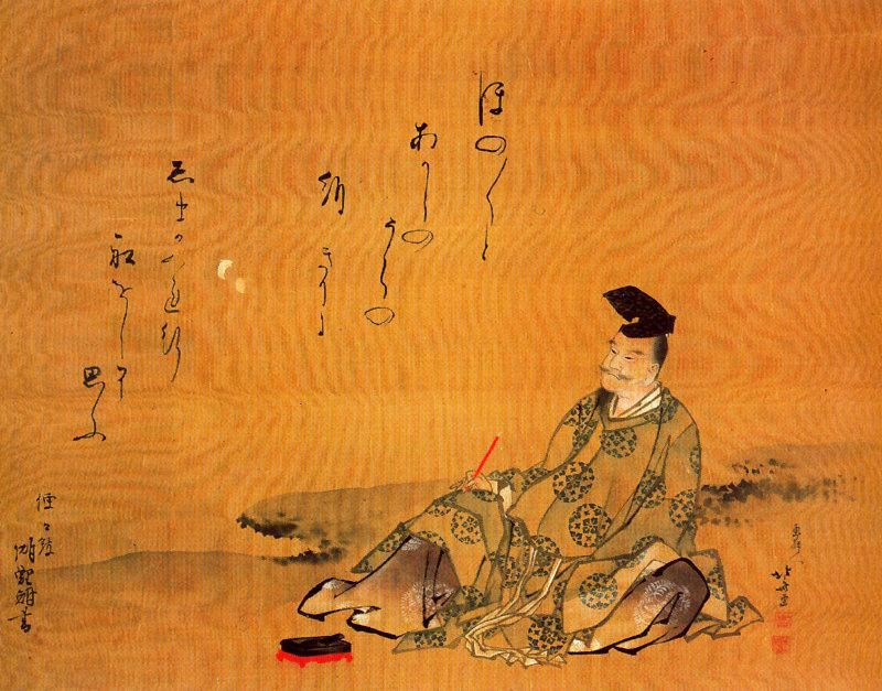Katsushika Hokusai. The Poet