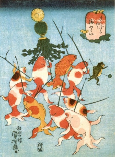 Utagawa Kuniyoshi. Japanese tales of fishes: Matoi, the parade of fish-the fire