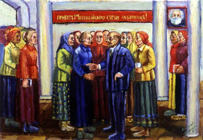 Социальная работница картина