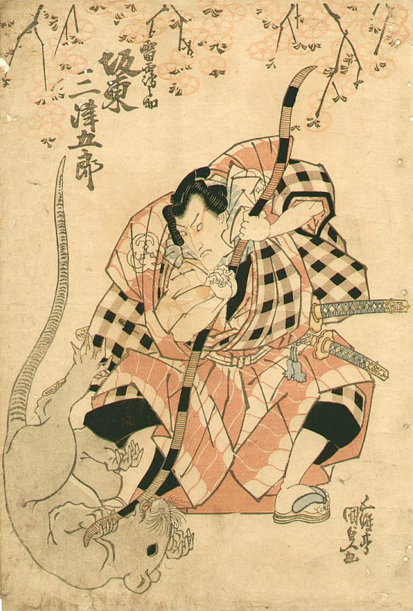 Utagawa Kunisada, portrait of a sumo wrestler, 1854, 26,…