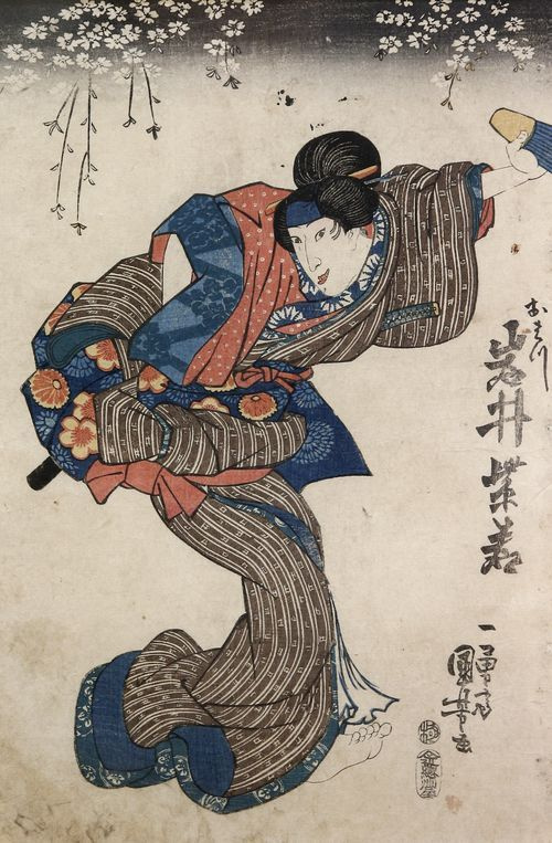 Utagawa Kuniyoshi. Iwai Siacu in the role of Thomas