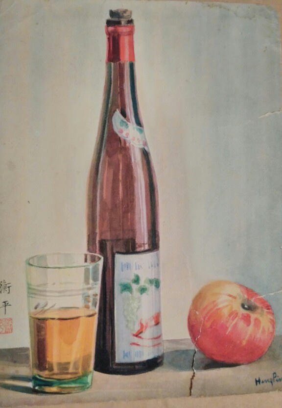 Unknown Author. Still life