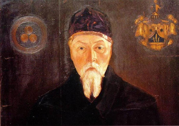Svyatoslav Nikolaevich Roerich. Portrait Of Roerich