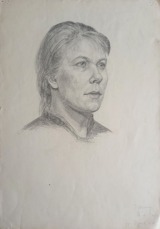 Gali Ludwigovna Shreter (Vojkevich). Women's portrait