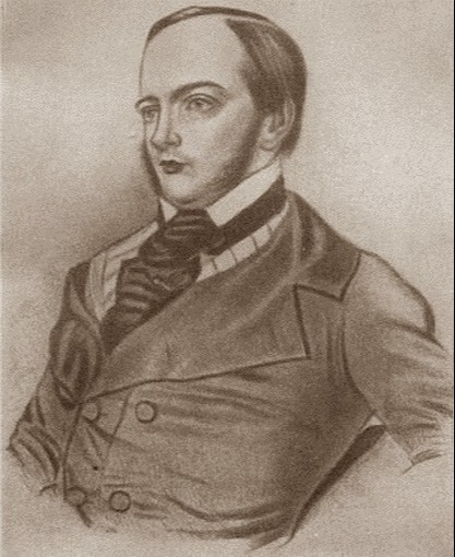 Kirill Antonovich Gorbunov. А. Herzen. Lithograph from a portrait by K. Gorbunov