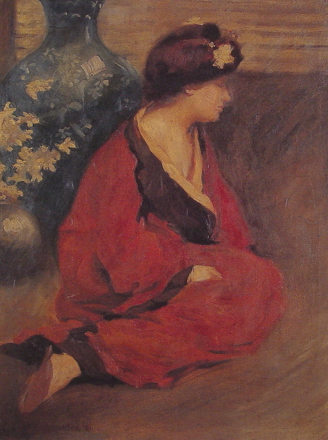 Картина сидящая женщина. На Красном шаре картина. Seated. Dating Painting.