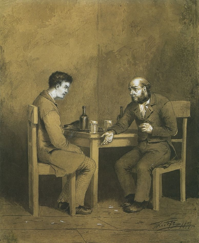Mikhail Petrovich Klodt. Raskolnikov and Marmeladov. Based on the novel F. M. Dostoevsky "Crime and punishment"