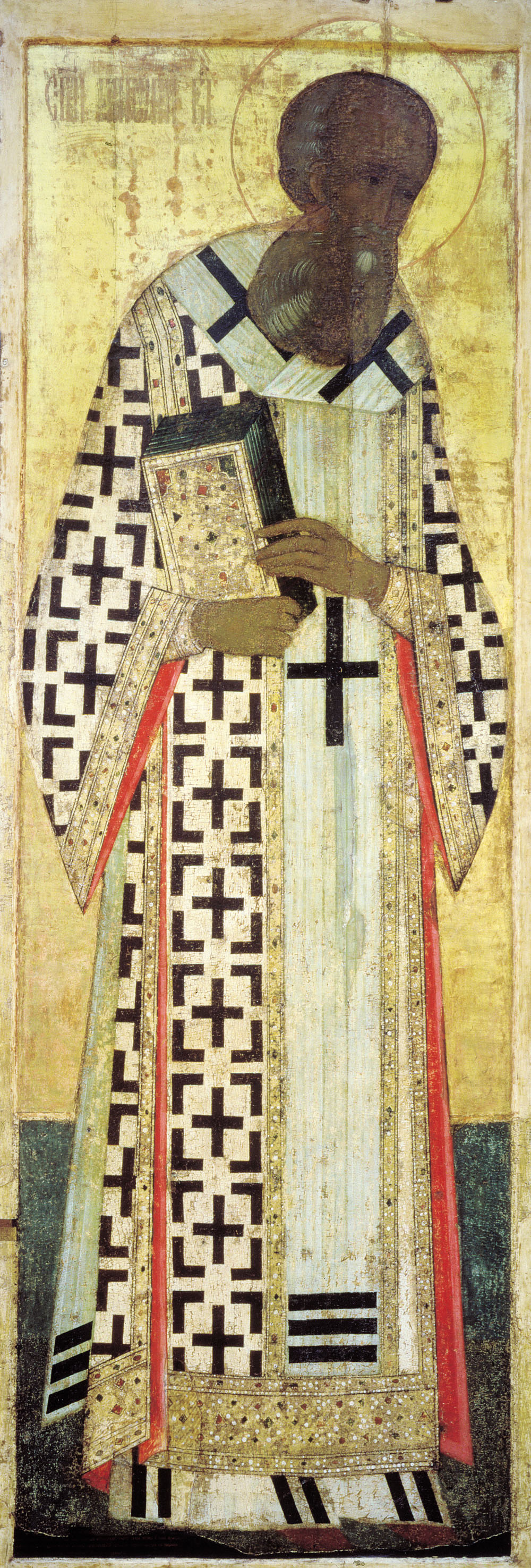 Andrey Rublev. Gregory the Theologian