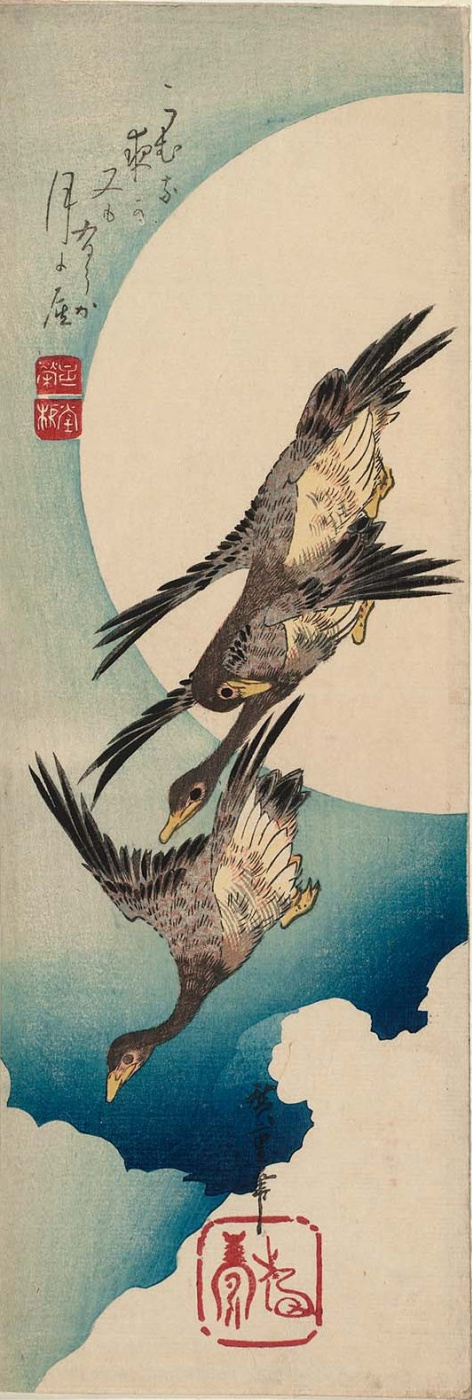 Utagawa Hiroshige. Wild geese, flying on the background of the full moon