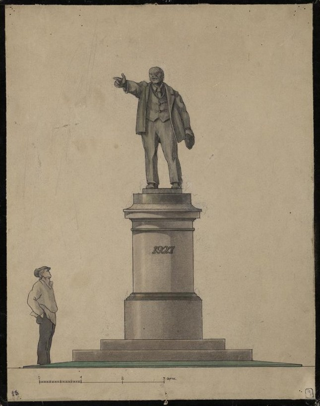 Vladimir Alexeevich Shchuko 1878 - 1939. Design of the monument to Vladimir Lenin in front of Smolny in Leningrad. Variant