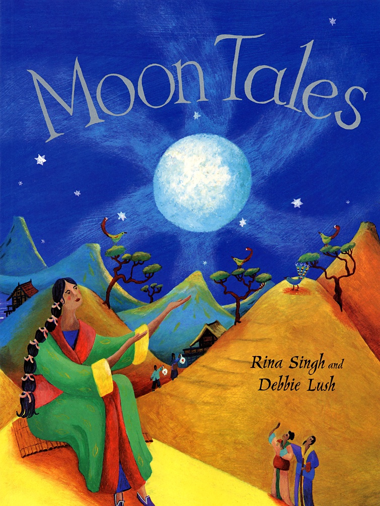 Читать сказку луна. Лунная сказка. Лунная сказка обложка книги. Сказки лунной мельницы. Обложка Луша.