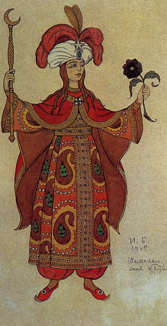 Ivan Yakovlevich Bilibin. Shamakhan Queen. Costume Design for the Opera by N. Rimsky-Korsakov "The Golden Cockerel"