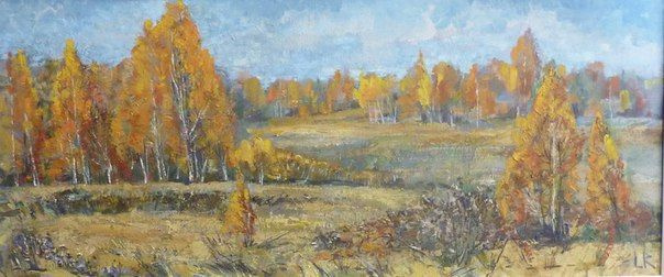 Rostislav Borisovich Likhanov. Golden autumn
