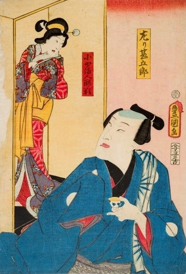 Utagawa Kunisada. Hidari, Jingoro, the legendary Japanese sculptor