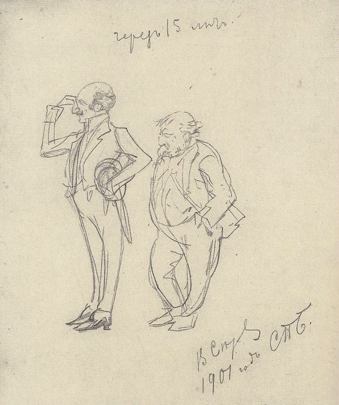 Valentin Aleksandrovich Serov. L. P. Bakst and Valentin Serov in 15 years. Cartoon