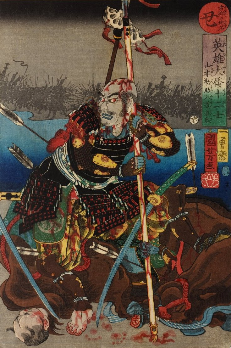 Utagawa Kuniyoshi 系列剧“12位日本英雄- 东方星座的12个标志”。公牛 