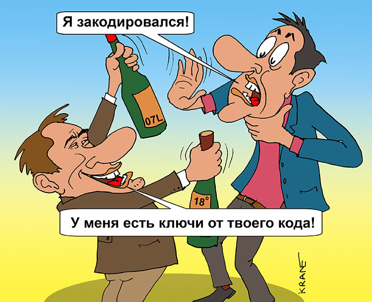 Вместо текста иероглифы, квадратики и крякозабры (в браузере, Word, тексте, окне