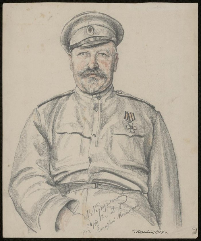 Georgiy Semenovich Vereisky. Portrait of V. Kruglevsky