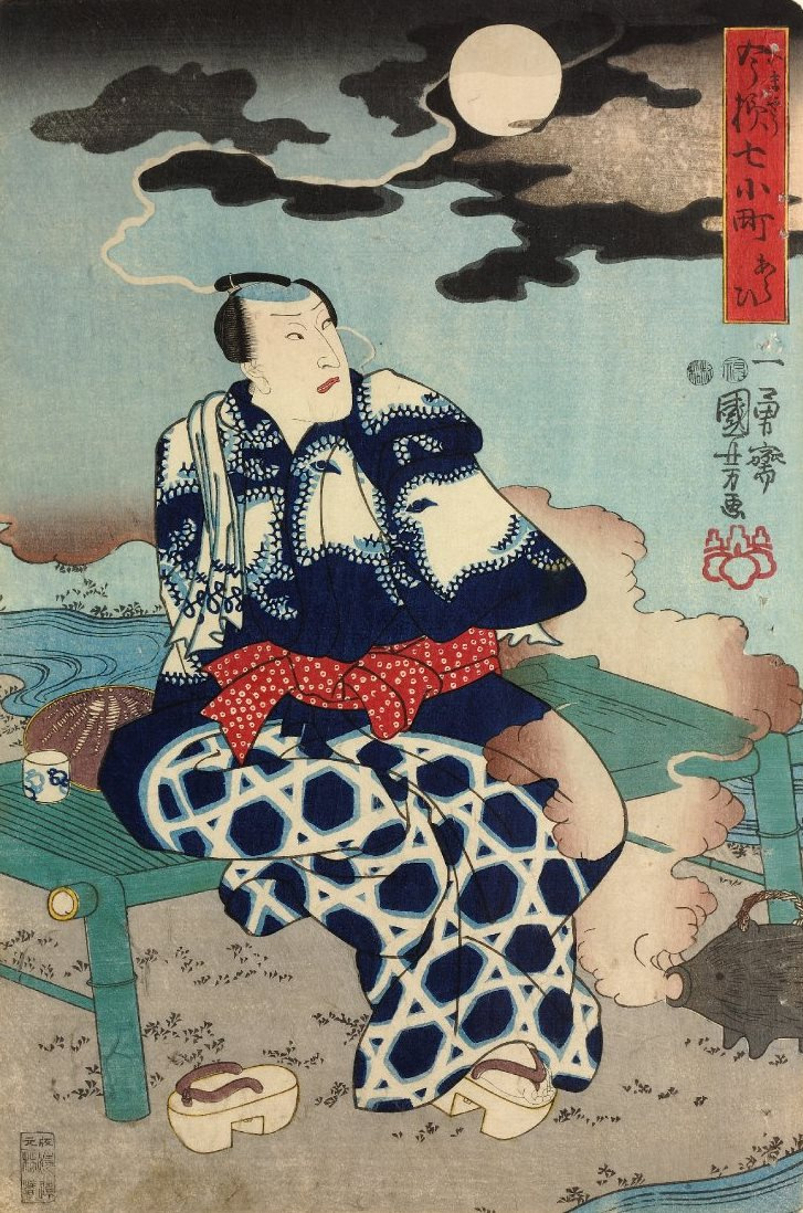 Utagawa Kuniyoshi. Series "Modern 7 Komachi". The actor Sawamura, Sojuro V on the bench, cautiously looking at the gathering clouds