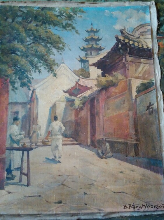 Street life China