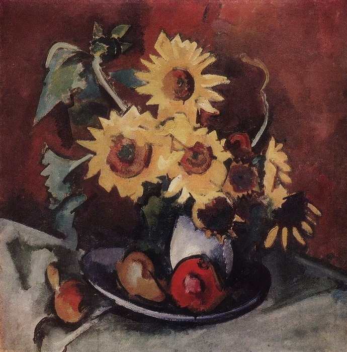 Alexander Kuprin. Sunflowers in bloom