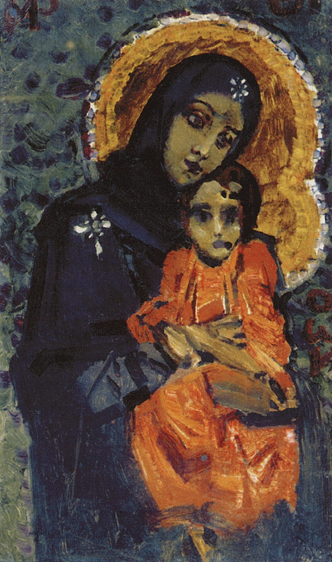 Михаил Александрович Врубель. Богородица с Младенцем