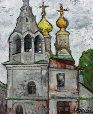 Elena Feliksovna Varshavchik. "Church of the Epiphany in Ryazan"