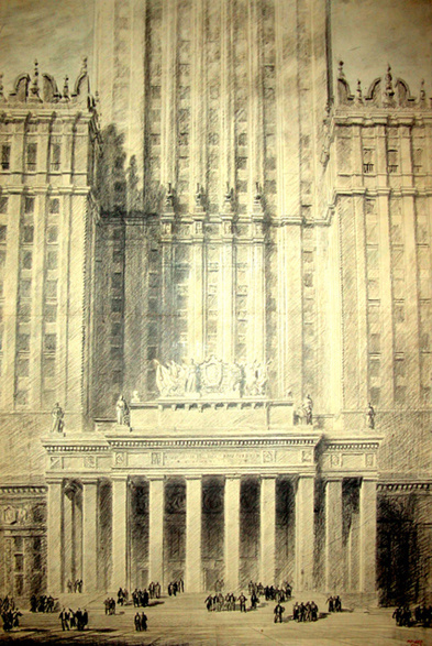 Leo Vladimirovich Rudnev. Facade of Moscow state University