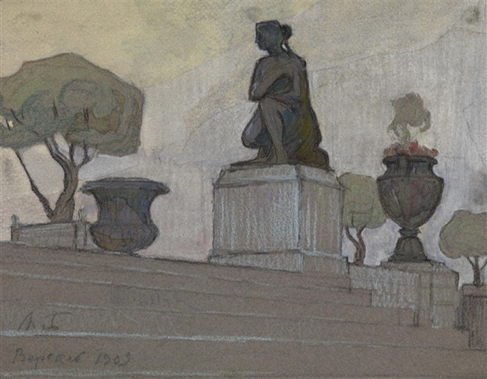 Mikhail Petrovich Bobyshev (1885-1964). Versailles.