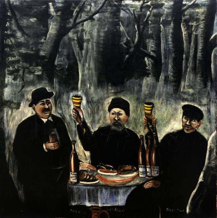 Niko Pirosmani (Pirosmanashvili). The feast of citizens in the woods