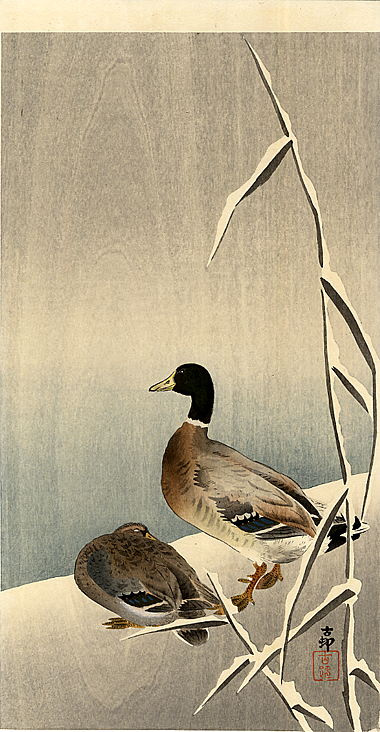 Ohara Koson. Birds 11
